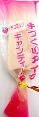 DSCN1262小.jpg