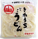 うどん.jpg
