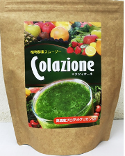スムージー本体.png
