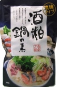 酒粕ブログ用.jpg